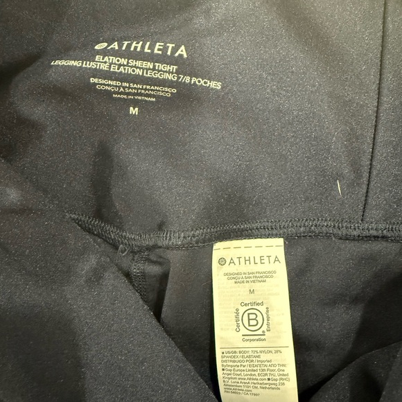 Women’s Athleta Bundle - Elation Sheen Navy and Rust Leggings - Picture 3 of 6